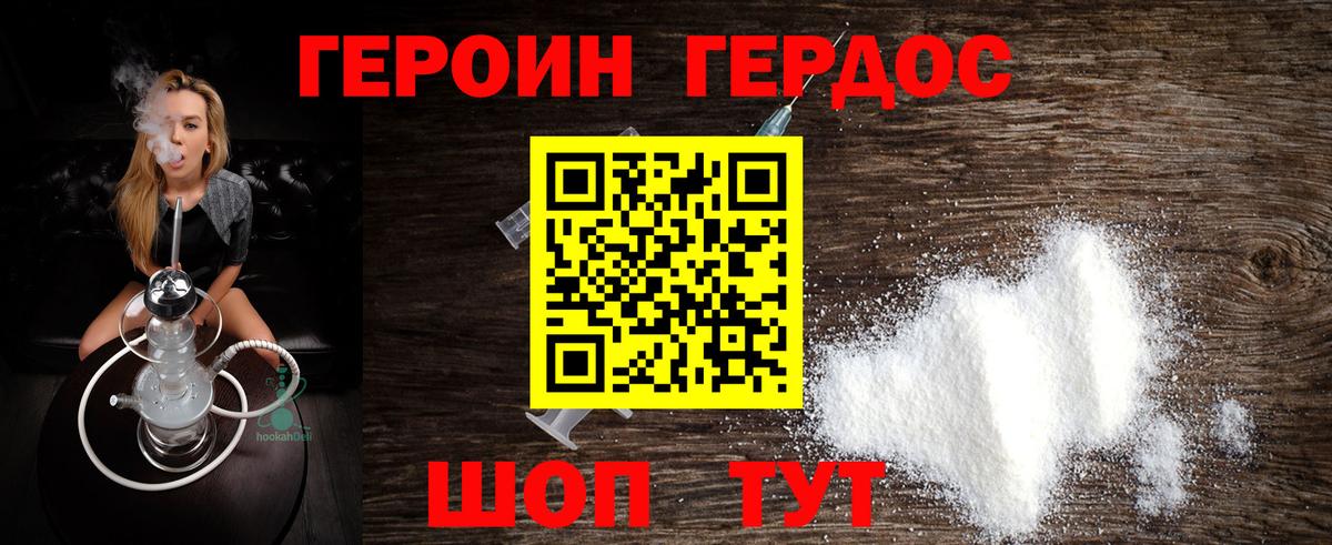 МЕФ Нижнекамск