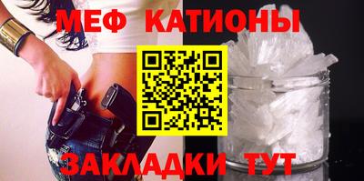 дистиллят марихуана Тулун