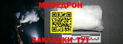 мдма Тула