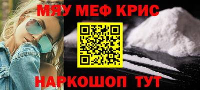 кокаин колумбия Туймазы