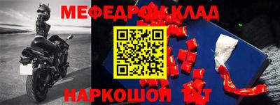 дистиллят марихуана Тулун