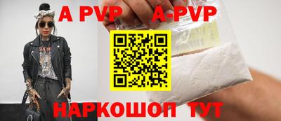 кокаин колумбия Туймазы