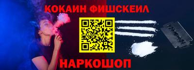 дистиллят марихуана Тулун