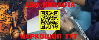 кокаин колумбия Туймазы