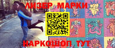 кокаин колумбия Туймазы
