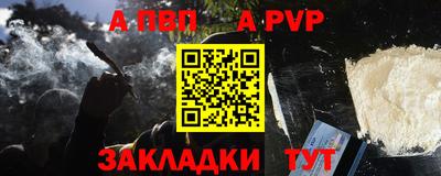 мдма Тула