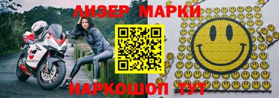 дистиллят марихуана Тулун