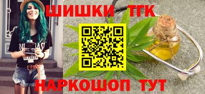 мдма Тула