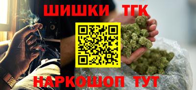 мдма Тула