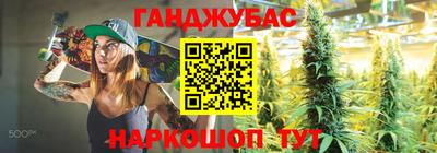 мдма Тула