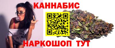 дистиллят марихуана Тулун