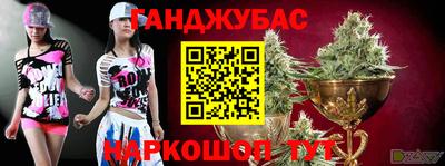 мдма Тула