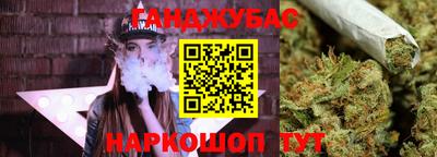 кокаин колумбия Туймазы