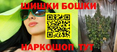 мдма Тула