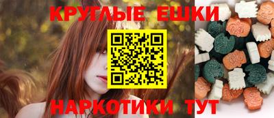 мдма Тула