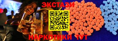 дистиллят марихуана Тулун