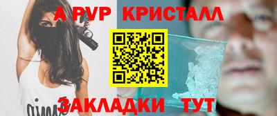 кокаин колумбия Туймазы