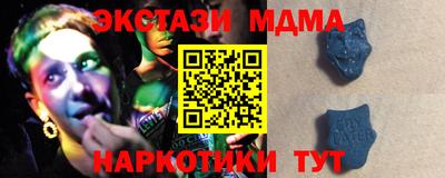 кокаин колумбия Туймазы
