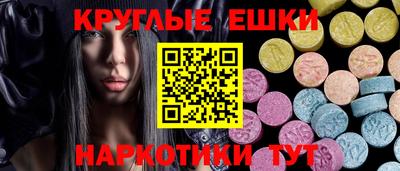 кокаин колумбия Туймазы