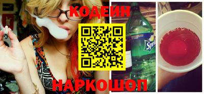 кокаин колумбия Туймазы