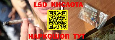 мдма Тула