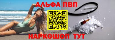 дистиллят марихуана Тулун
