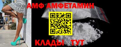 кокаин колумбия Туймазы