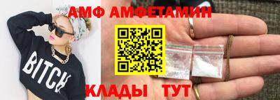 кокаин колумбия Туймазы