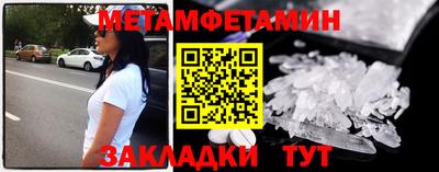 мдма Тула