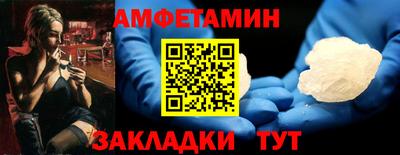 кокаин колумбия Туймазы