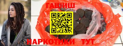 дистиллят марихуана Тулун