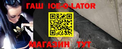 дистиллят марихуана Тулун