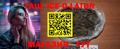 дистиллят марихуана Тулун