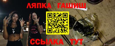 мдма Тула