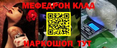 кокаин колумбия Туймазы