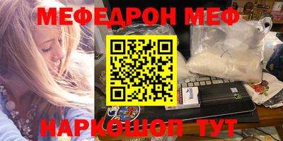 кокаин колумбия Туймазы