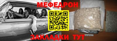 дистиллят марихуана Тулун