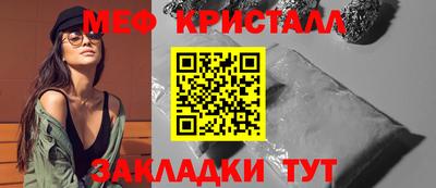мдма Тула