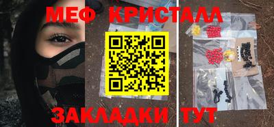 дистиллят марихуана Тулун