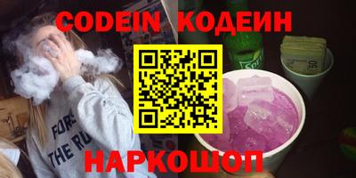 кокаин колумбия Туймазы